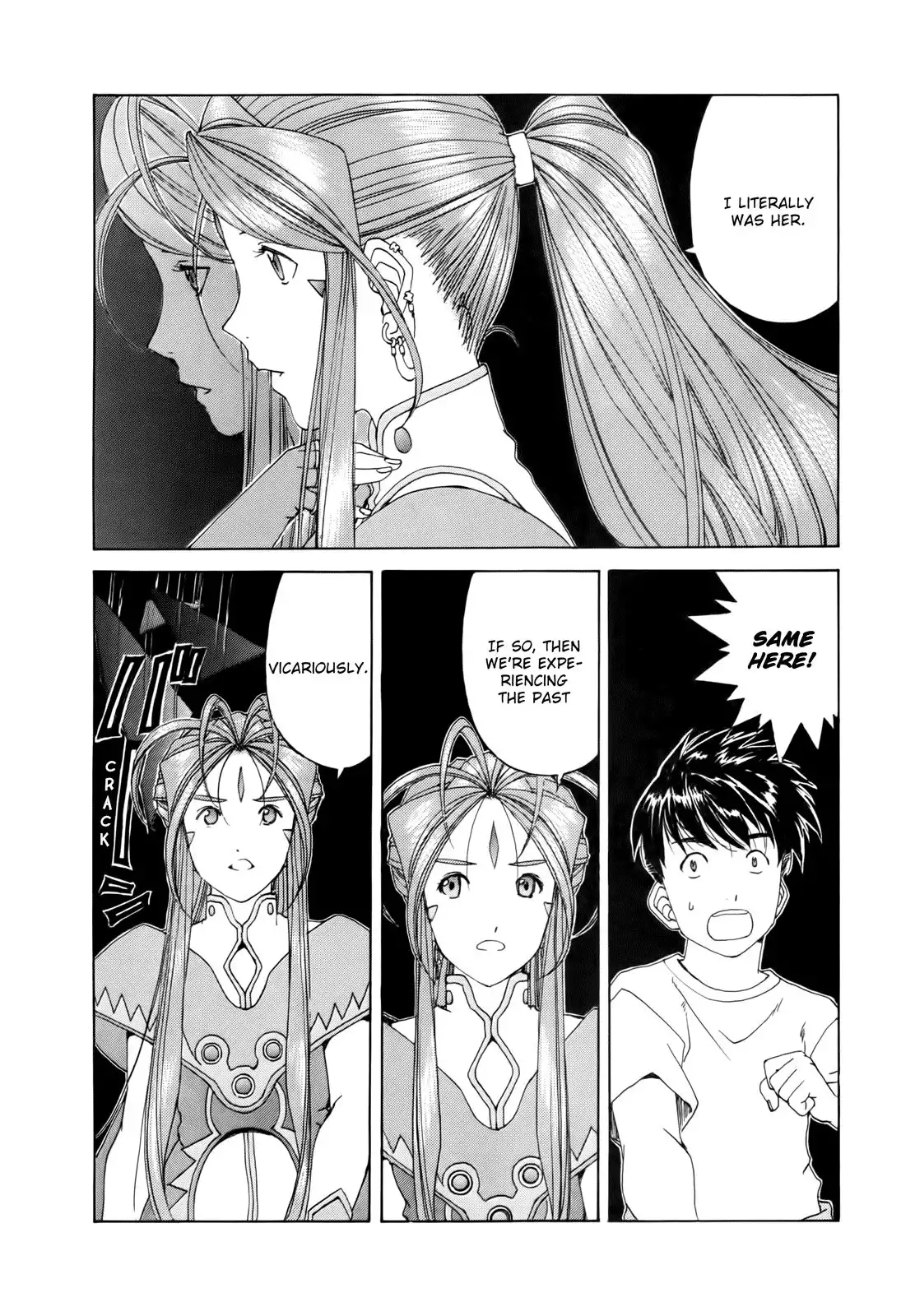 Ah My Goddess Chapter 290 3